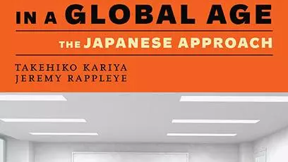 Image of the book cover of education equality and meritocracy in a global age 